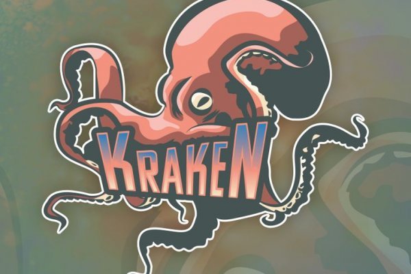 Кракен вход krakens13 at