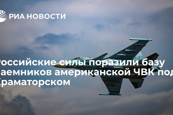 Как восстановить страницу на кракене