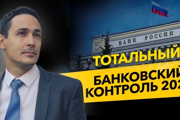 Кракен сайт krk store com